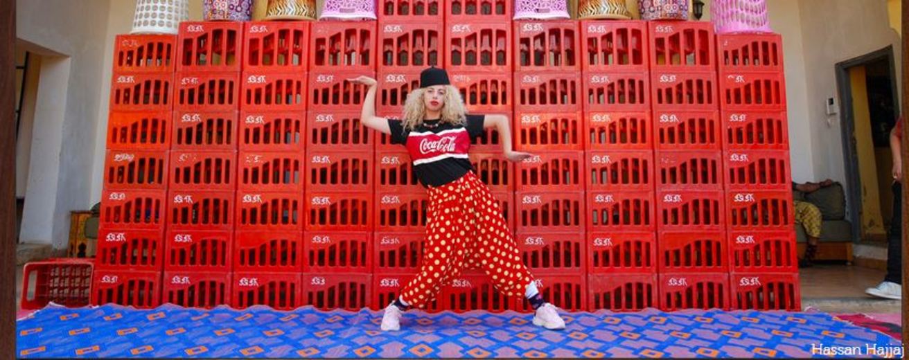 Le Parvis - FIQ ! ( RÉVEILLE -TOI ! )